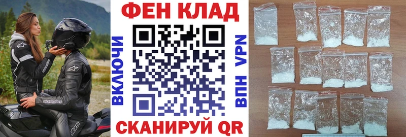 сайты даркнета телеграм  Котлас  АМФЕТАМИН Premium  наркотики 