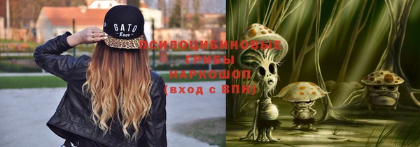 винт Балабаново