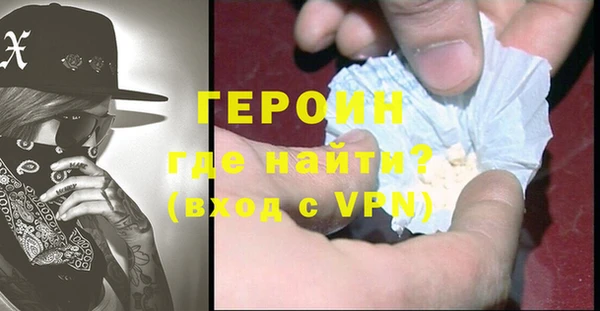 винт Балабаново