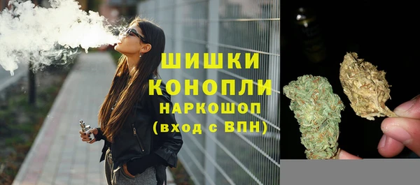 ECSTASY Балахна
