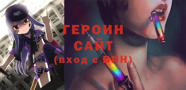 гидропоника Баксан