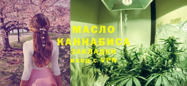 гидропоника Баксан