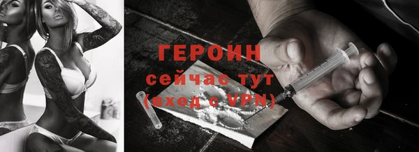 гидропоника Баксан