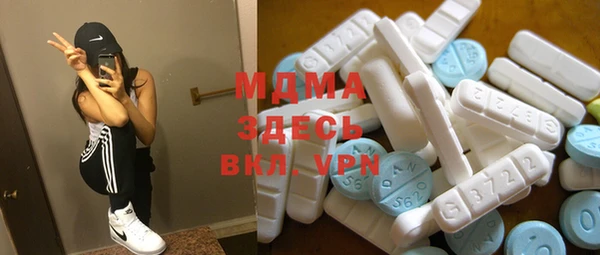винт Балабаново