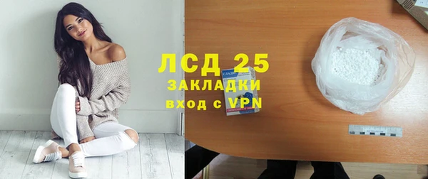 гидропоника Баксан