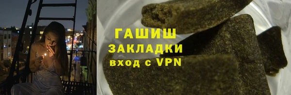 гидропоника Баксан