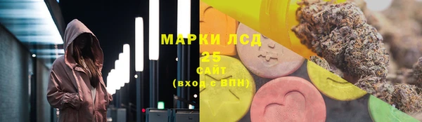винт Балабаново