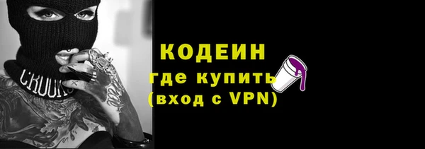 гидропоника Баксан