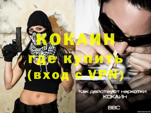 гидропоника Баксан