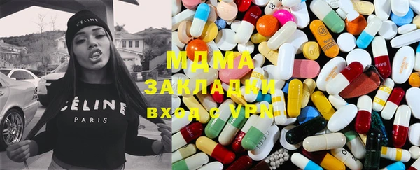 винт Балабаново
