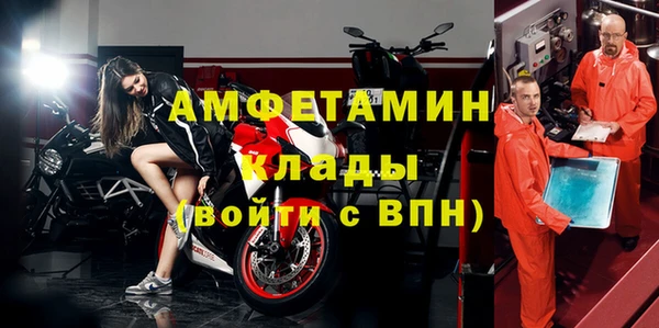 гидропоника Баксан