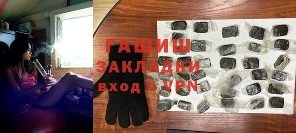 гидропоника Баксан