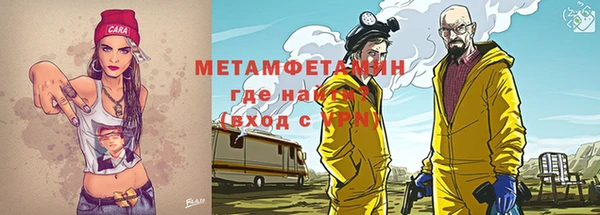 гидропоника Баксан
