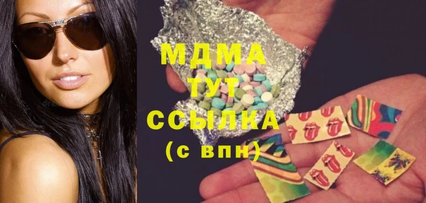 гидропоника Баксан