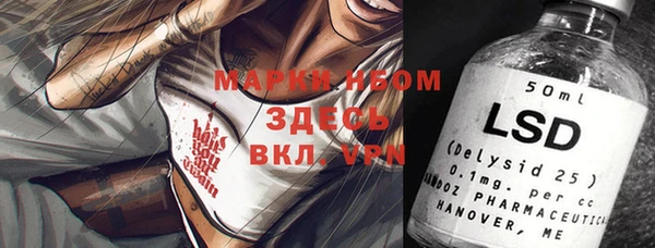гидропоника Баксан