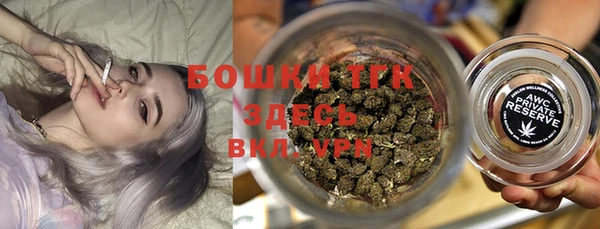 крисы Беломорск