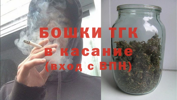 винт Балабаново