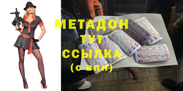 винт Балабаново