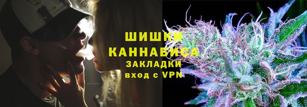 гидропоника Баксан