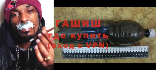 винт Балабаново