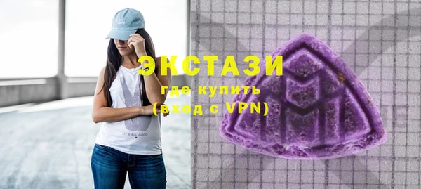 винт Балабаново