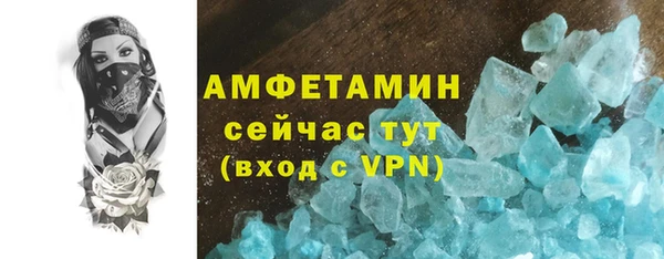 гидропоника Баксан