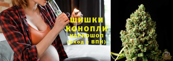 гидропоника Баксан